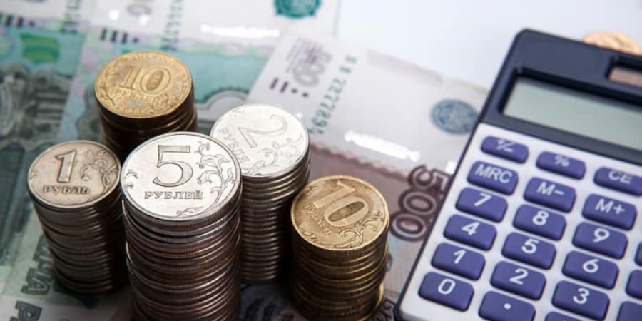 Кредитная амнистия в 2020 году: последние новости